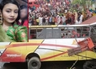 মাস্টার্স পরীক্ষায় প্রথম শ্রেণিতে উত্তীর্ণ বিশ্ববিদ্যালয়ে, সার্টিফিকেট নিতে এসে হলেন লাশ! মাস্টার্স পরীক্ষায় প্রথম শ্রেণিতে উত্তীর্ণ বিশ্ববিদ্যালয়ে, সার্টিফিকেট নিতে এসে হলেন লাশ!