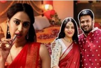 স্বরা ভাস্কর বিদায়বেলায় অঝোরে কেন কাঁদলেন