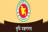 ভূমি-উন্নয়ন-কর-নামজারি-মৌজা-ম্যাপ-ও-পর্চা-খতিয়ান-প্রাপ্তি-নিয়ে-বড়-সুখবর