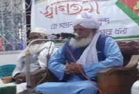 মাহফিলে বয়ানরত অবস্থায় মৃত্যুর কোলে ঢলে পড়লেন ইমাম