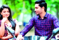 ঈদে ‘গার্লফ্রেন্ড আবশ্যক’