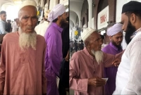 পান বিক্রেতা সেই ইমান আলী অবশেষে ওমরাহ করতে সৌদির পথে