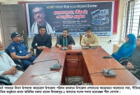 মুক্তিযুদ্ধের চেতনাকে ম্লান করে দিয়ে নব্য পাকিস্তান সৃষ্টির চেষ্টা করেছিল জিয়াউর রহমান: এমপি গোপাল