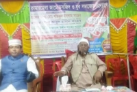 কামারহেলা জামে মসজিদ ও যুব সমাজের উদ্যোগে অনুষ্ঠিত ওয়াজ মাহফিলে প্রধান অতিথি হিসেবে উপস্থিত ছিলেন ড. শেখ আব্দুর রহিম