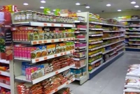 আজ ঢাকায় যেসকল মার্কেট বন্ধ 