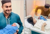 মাহির ছেলের নাম মোসাইব আরাশ সামসুদ্দিন ফারিশ সরকার