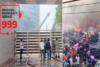 আগুন ছড়িয়ে পড়েছে পুলিশ সদর দপ্তরে : ৯৯৯-এর সেবা কার্যক্রম সাময়িক বন্ধ
