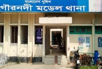 স্বামীর পাতা ইঁদুরের ফাঁদে প্রাণ গেল স্ত্রীর!