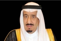 বাদশাহর ৩শ’ কোটি রিয়াল সহায়তার নির্দেশ রমজান উপলক্ষে 