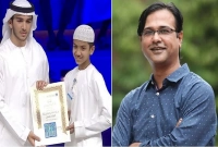 অভিনন্দন তাকরিম, পুরো দেশ আজ তোমার জন্য গর্বিত, ভালোবাসা অবিরাম: আসিফ