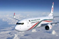 বিমান ভ্রমণে যে ৫ ধরনের জুতা কখনোই পড়বেন না