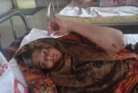 সাবেক স্ত্রীর হাতে প্রতিবন্ধী বোন লাঞ্ছিত, অতঃপর...