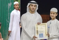  বিশ্বজয়ী হাফেজ তাকরীমকে নিয়ে এই খবরটি গুজব!