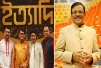 ঈদ ‘ইত্যাদি’তে চার নায়ককে ঘিরে বিরল আড্ডার আয়োজন!