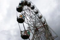 'এমন একটি মর্মান্তিক ঘটনা ঘটল! আমরা সকলেই শোকাহত’