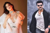 জাহ্নবীর সঙ্গে জুটি বাঁধলেন রামচরণ