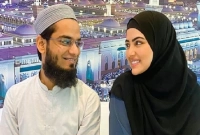 মায়ের মৃত্যুসংবাদ জানালেন অভিনেত্রী সানা খান মায়ের মৃত্যুসংবাদ জানালেন অভিনেত্রী সানা খান