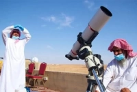 ২২ এপ্রিল হতে পারে সৌদিতে ঈদ