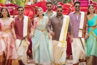 তিনদিনেই বক্স অফিসে রেকর্ড গড়ল সালমানের ঈদের ছবি