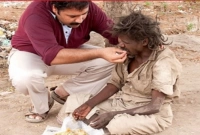 পৃথিবীতে-যে-ঘটনা-পাওয়া-খুবই-বিরল