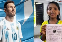 ব্রাজিল-ভক্তের-কাণ্ড-পরীক্ষার-প্রশ্নে-মেসি-প্রসঙ্গ-তাই-উত্তর-দেয়নি-