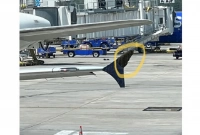 এয়ারপোর্টে ঘটে গেল বিরল এক ঘটনা!