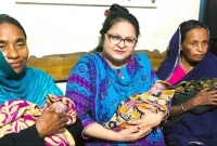 নরমাল ডেলিভারিতে একসঙ্গে ৩ সন্তানের জন্ম দিলেন রাহেলা নরমাল ডেলিভারিতে একসঙ্গে ৩ সন্তানের জন্ম দিলেন রাহেলা