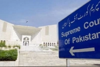 এত শক্তিশালী কেন পাকিস্তানের সুপ্রিমকোর্ট