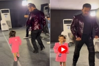 ভাগ্নি আয়াতের সঙ্গে সালমানের মজার মুহূর্ত! ভাইরাল সোশ্যাল মিডিয়ায়