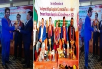 শিক্ষা ক্ষেত্রে বিশেষ অবদানের জন্য প্রফেসর ড. শেখ আব্দুর রহিম এর Nepal- Bangladesh Friendship Award-2023 অর্জন