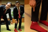 ঋষি সুনাকের ‘লাল মোজা’ পরা নিয়ে জাপানিদের মাতামাতি