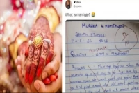 বিয়ে কী? ছাত্রের উত্তর দেখে হাসিতে লুটোপুটি, কপালে চোখ উঠলো সবার