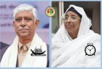 প্রাপ্ত কেন্দ্র ১০৬ : আজমত উল্লা ৪৪৯৯৬, জায়েদা খাতুন ৫৪৩৮৬