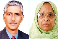 ১০৮ কেন্দ্রের প্রাপ্ত ফলাফলে জাহাঙ্গীরের মা যত ভোটে এগিয়ে