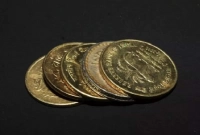 এবার আসলো 75 টাকার কয়েন