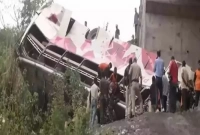 ভয়াবহ বাস দুর্ঘটনা, ১০ জনের মৃত্যু