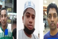 আবুধাবিতে দোকানের ভিতরে ঘুমের মধ্যেই ৩ বাংলাদেশির মৃত্যু আবুধাবিতে দোকানের ভিতরে ঘুমের মধ্যেই ৩ বাংলাদেশির মৃত্যু
