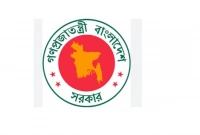 উচ্চতর-গ্রেড-নিয়ে-সরকারি-চাকরিজীবীদের-জন্য-বড়-সুখবর-