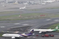 একটির সঙ্গে আরেক প্লেনের ধাক্কা! তারপর...