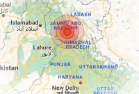 ভূমিকম্পে কেঁপে উঠলো ভারত ও পাকিস্তান