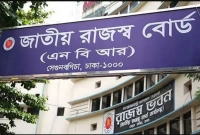 ব্যবসায়ীদের-হয়রানি-কমাতে-এবার-নেওয়া-হলো-যে-উদ্যোগ