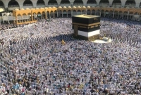 ‘লাব্বাইক আল্লাহুম্মা লাব্বাইক...’ ধ্বনিতে মুখরিত কাবা চত্বর