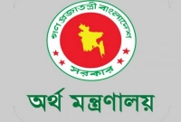 বড়-সুখবর-সরকারি-কর্মকর্তাদের-জন্য-এবার-বাড়ল-যে-ভাতা