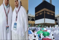 হজের জন্য সঞ্চয় করা শুরু ২০ বছর ধরে, মক্কায় গিয়ে মৃত্যু