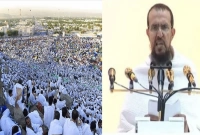 আল্লাহ মুসলিমদের ঐক্যবদ্ধভাবে থাকার নির্দেশ দিয়েছেন: হজের খুতবায় আহ্বান