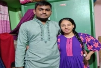 কনস্টেবলের প্রেমের টানে বাংলাদেশে এলেন লাতিন আমেরিকার তরুণী