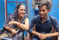 প্রেমের টানে সীমান্ত পেরিয়ে ছুটে আসলেন ৪ সন্তানের মা