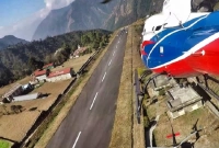 নেপালে আবারও উড়োজাহাজ বিধ্বস্ত, সব আরোহীর মৃত্যু