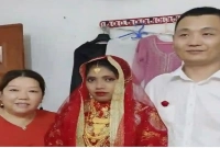 প্রেমের টানে বাংলাদেশে ছুটে এসে চুয়াডাঙ্গার তরুণীকে বিয়ে চীনা যুবকের, ইসলাম ধর্ম গ্রহণ
