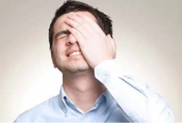 আপনাকে অসুখী করে যে ৭টি জিনিস